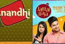 Serial India Jamai Raja Tayang Perdana Hari Ini, Anandhi Dibungkus ANTV? Anandhi