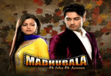 Sinopsis Madhubala ANTV Episode 1 Hari Ini Senin 10 Juli 2017: Lahirnya Madhubala yang Penuh Tantangan dan Perjuangan! Sinopsis Madhubala