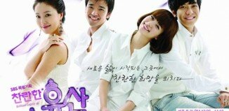 Inilah 5 Soundtrack Lagu Drama korea Romantis Poster Shining Inheritance